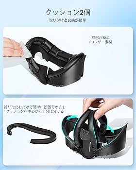 Amazon.co.jp: Maecker フェイスパッド Quest 3用 フェイシャル