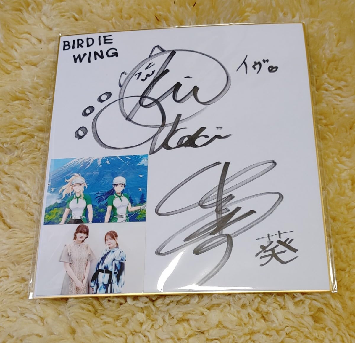 希少 豪華声優陣 直筆サイン 色紙 6枚 Legend of Souls 当選品 【公式