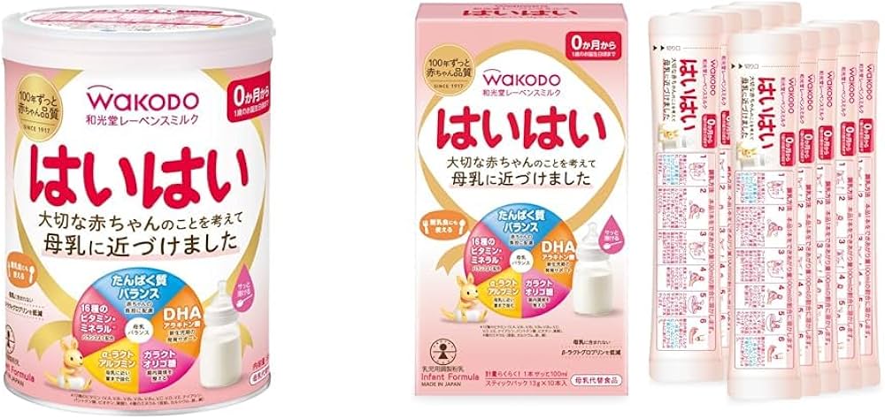 Amazon.co.jp: 和光堂 レーベンスミルクはいはい810g + はいはい