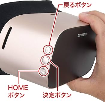 Amazon.co.jp: SKYWORTH-4D S801 : Electronics