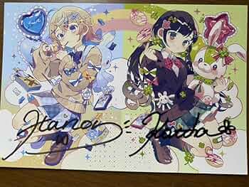 H*l様 ハコニワリリィ 手形サイン色紙 限定品】ハコニワリリィ Hanon