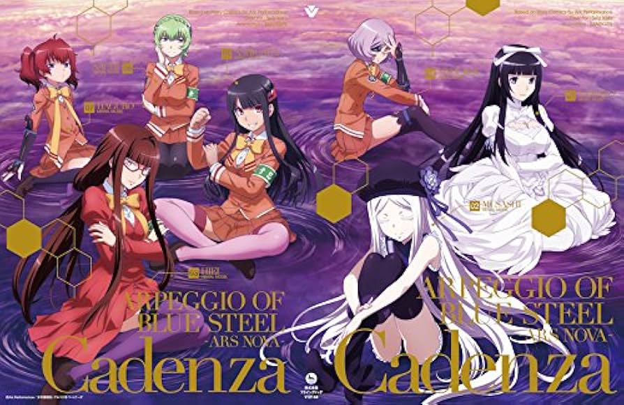 Amazon.co.jp: 劇場版 蒼き鋼のアルペジオ ‐アルス・ノヴァ‐ Cadenza