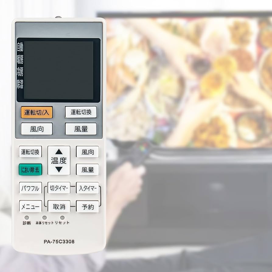 Amazon.co.jp: エアコン用リモコンA75C3308 fits for Panasonic