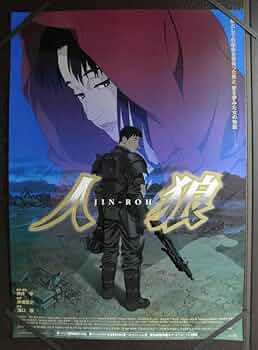 61WCI-MeFiL._AC_UF350,