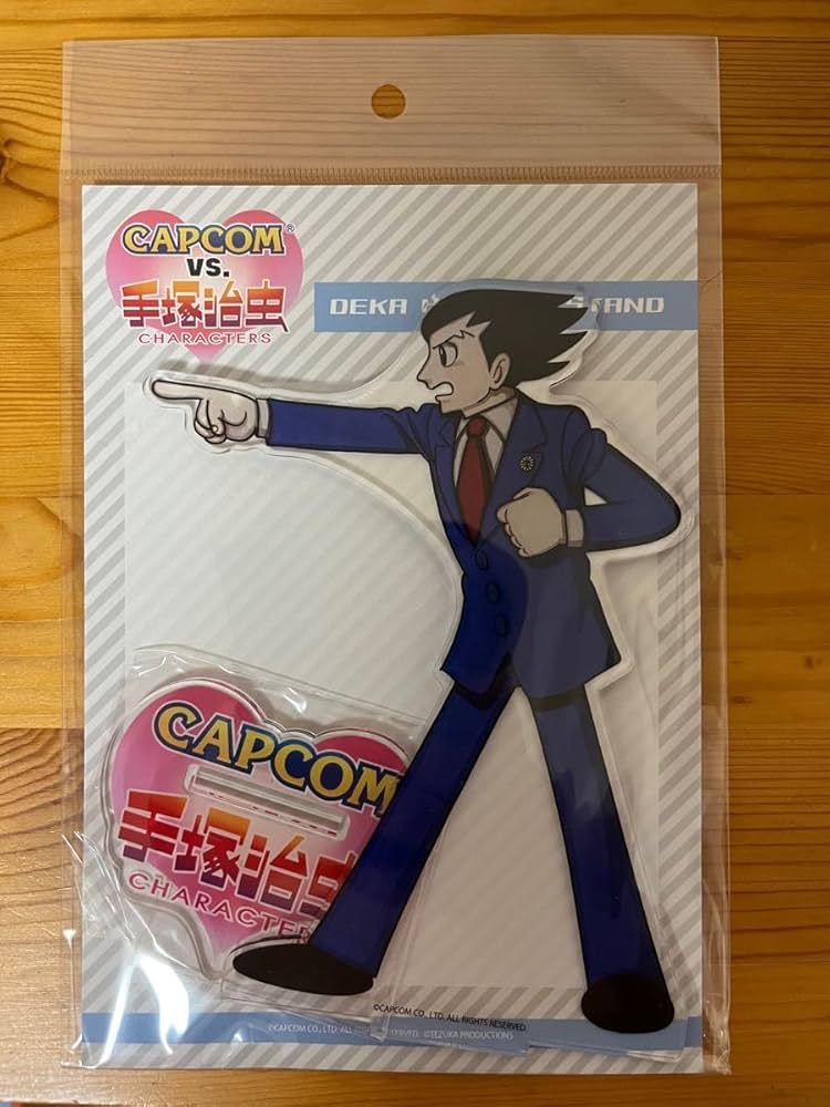 Amazon.co.jp: 成歩堂 龍一 逆転裁判 カプコン テヅカプ 手塚治虫 つの