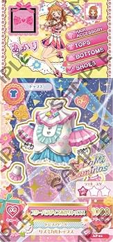 Amazon.co.jp: 【Amazon.co.jp限定】アイカツ！×プリパラ THE MOVIE