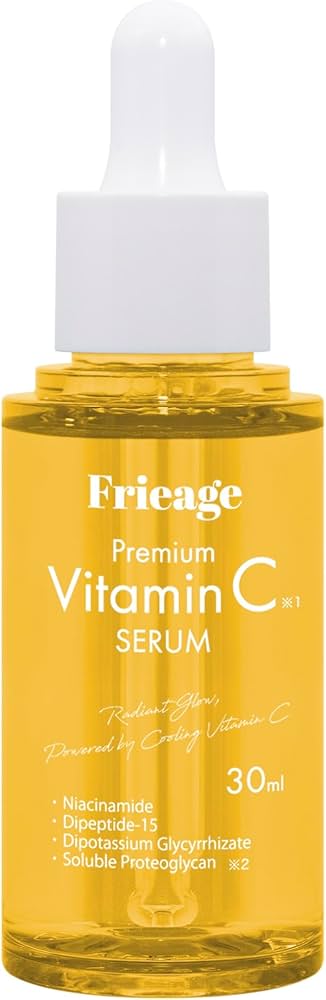 Amazon.co.jp: フリアージュ(Frieage) セラム 美容液 30ml (30ml, VC