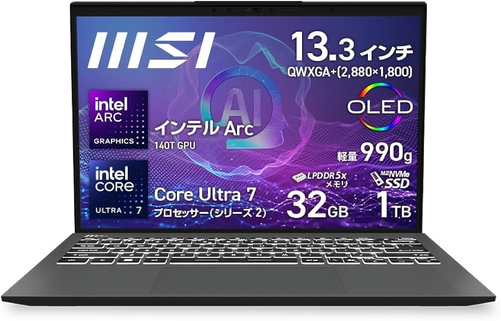 Amazon.co.jp: MSI ビジネスノートPC Prestige 13 AI Evo【薄型・軽量