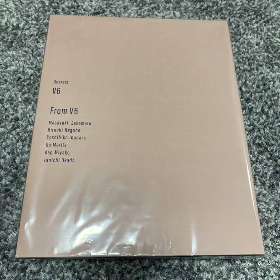 Amazon.co.jp: V6 Very6 BEST あなたのお名前入りスペシャルBOX盤 Blu