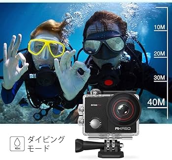 Amazon | AKASO EK7000 Pro 4K アクションカメラ + 64GBメモリカード