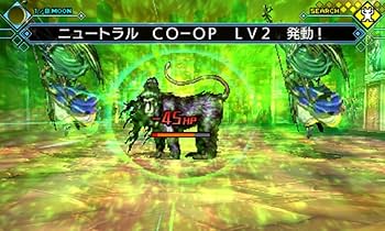 Amazon | 真・女神転生 DEEP STRANGE JOURNEY 真・女神転生 25周年記念