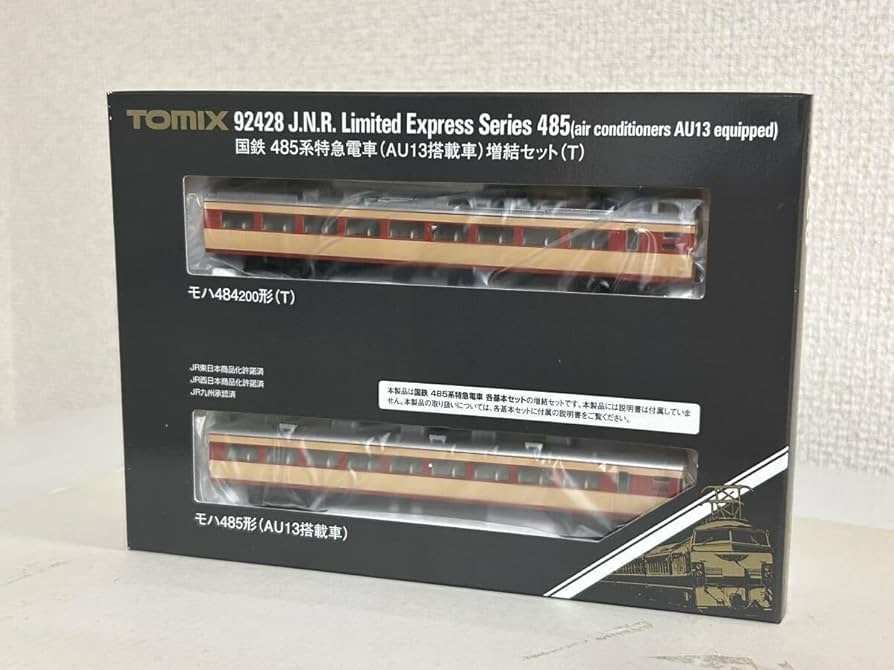 Amazon.co.jp: トミックス 92428 国鉄 485系特急電車 AU13搭載車 増結