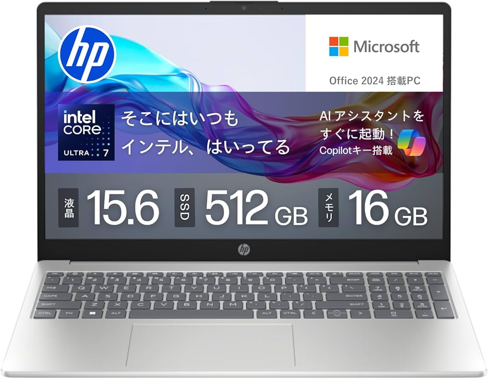 Amazon.co.jp: HP ノートパソコン 15-fd 15.6インチ インテル Core