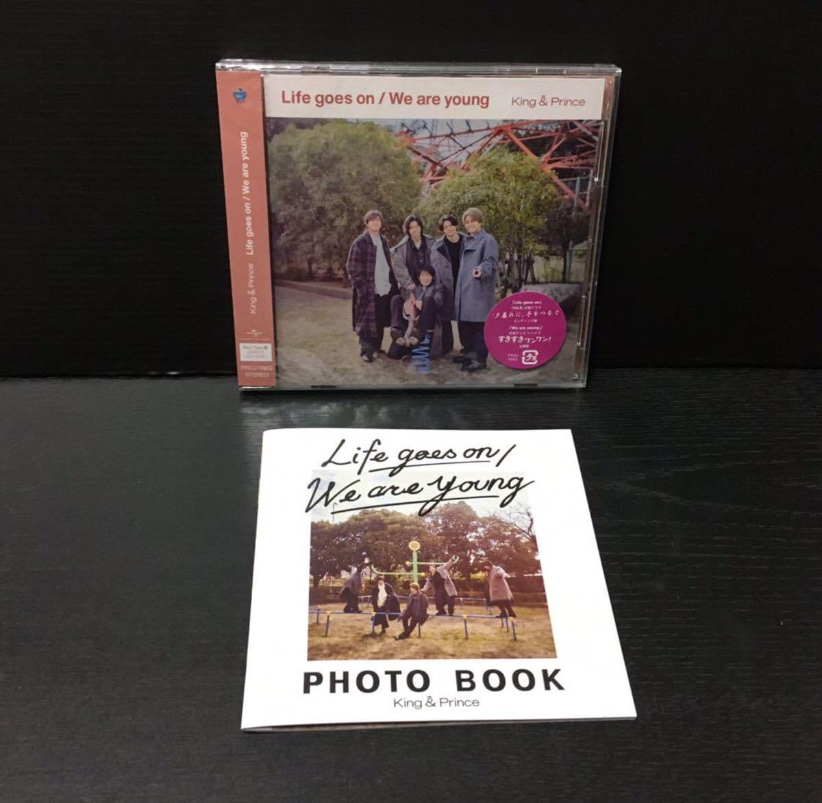 Amazon.co.jp: King & Prince DearTiara盤 他3セット＋FCフォトカード