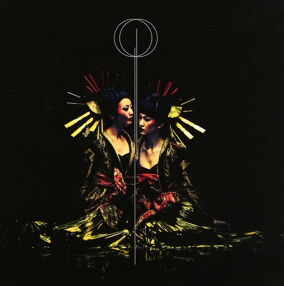 Amazon.co.jp: DIVISION - the GazettE: ミュージック