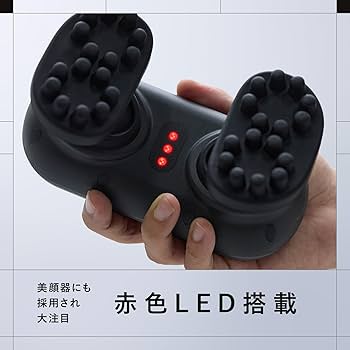 Amazon | ium イウム EMSヘッドスパ EMS HEAD SPA 頭皮ケア 美容家電