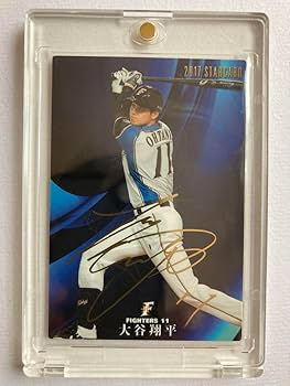 Amazon.co.jp: 大谷翔平カルビープロ野球チップスカード金箔サイン入り