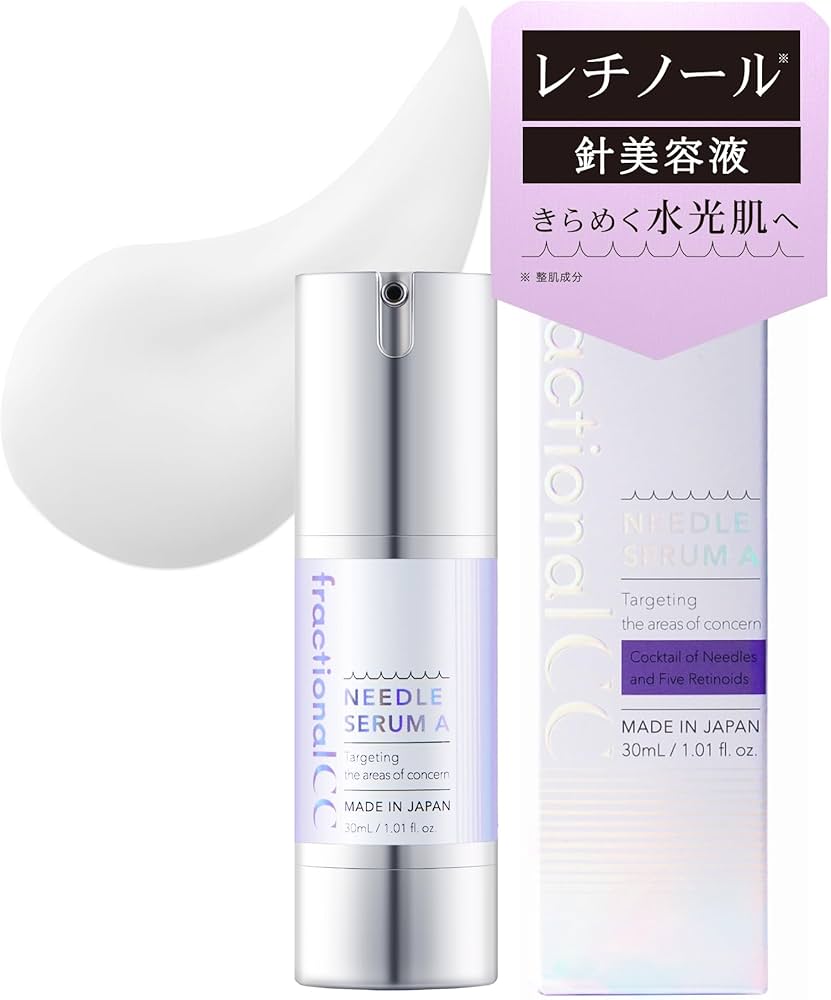 美容液 MOA03 美容液 m* 美容液他 物販商品 | ZX-CLINIC【公式】｜大阪