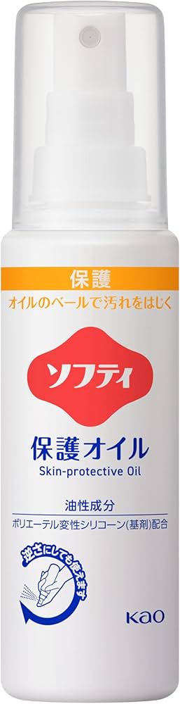 Amazon.co.jp: 花王プロシリーズ ソフティ 保護オイル 90mL (花王