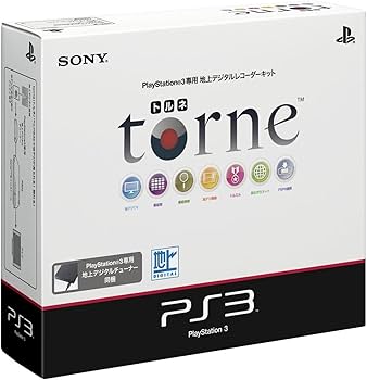 Amazon | torne (トルネ) (CECH-ZD1J) | 周辺機器・アクセサリ