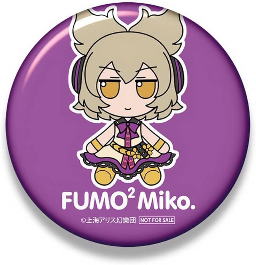 Amazon.co.jp: 東方ぬいぐるみシリーズ 57 豊聡耳神子 ふもふもみこ