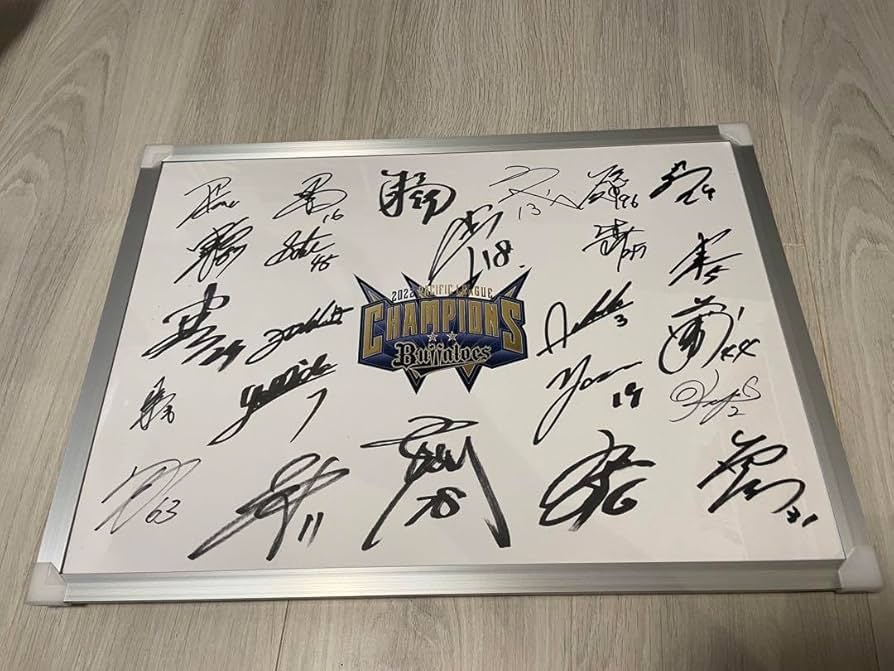 Amazon.co.jp: オリックスバファローズ 2022年 パリーグ優勝記念