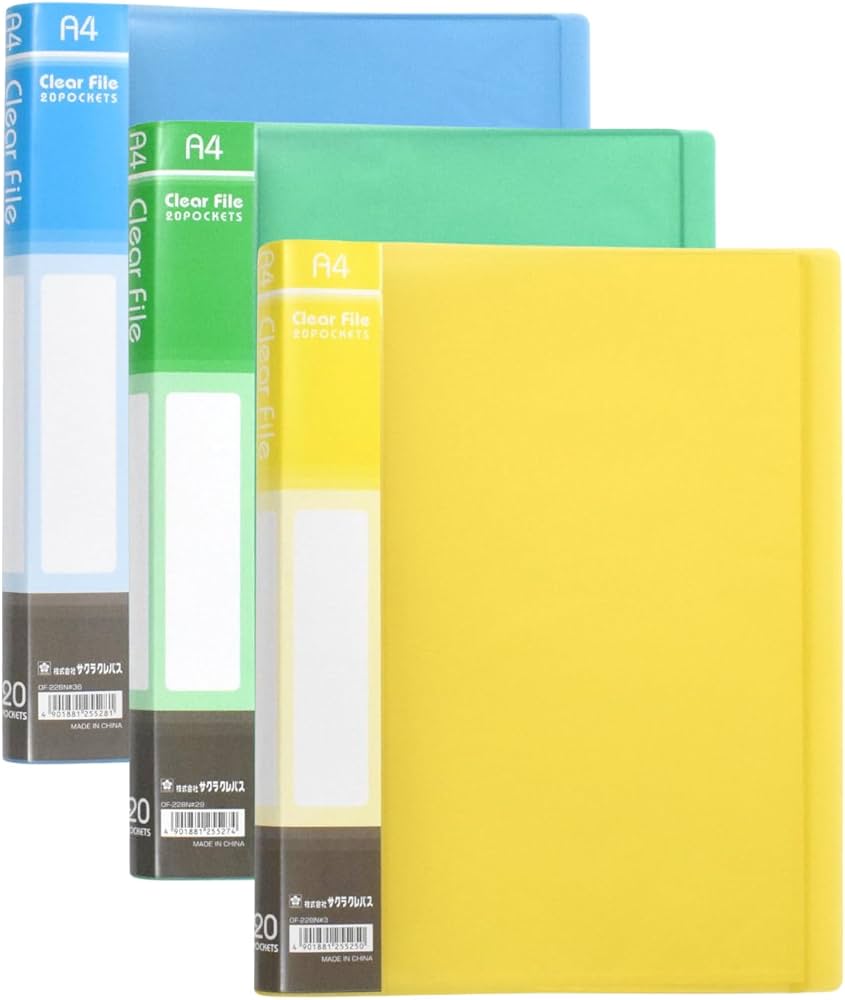 Amazon.co.jp: サクラクレパス ファイル クリアファイル A4 縦 20