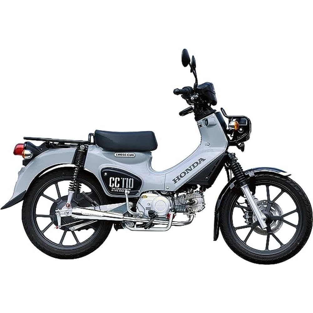 Amazon.co.jp: NRマジック プラチナBilly *政府認証マフラー スーパー