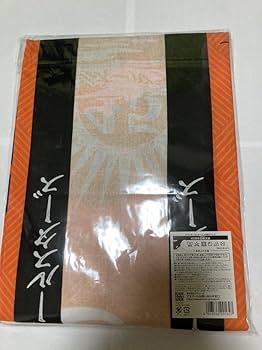 Amazon.co.jp: サザンオールスターズ(サザン） 45周年グッズ 茅ヶ崎