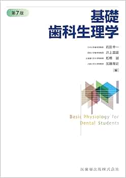 61WZSd4g5gL._AC_UF350,