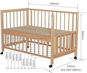 Amazon.co.jp: サワベビー S型スクレ(ベルト付) ベビーベッド