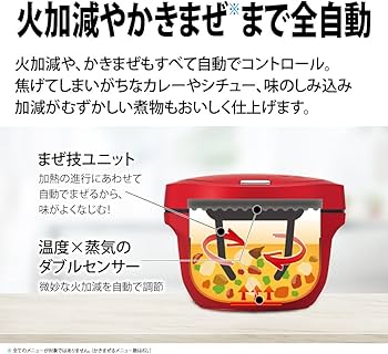 Amazon | シャープ 水なし自動調理鍋 ヘルシオ ホットクック KN-HW24G