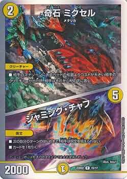 61WbMKfnj1L._AC_UF350,