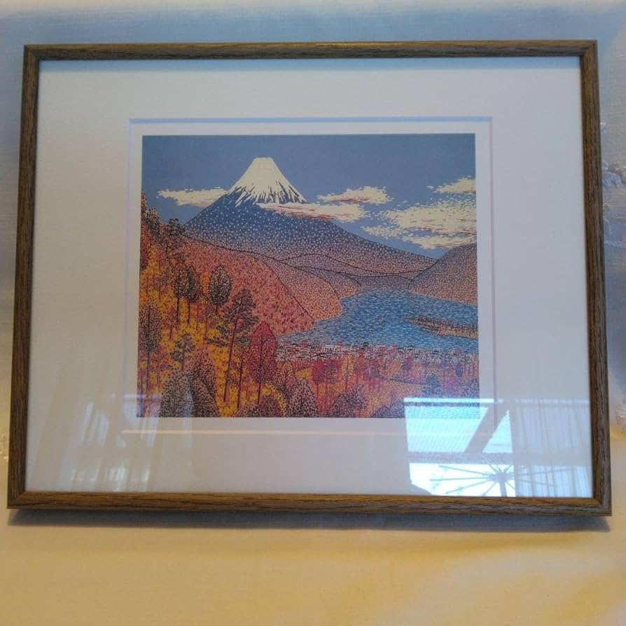 Amazon.co.jp: 絵画 山下 清 日本平よりの富士 : 清: おもちゃ