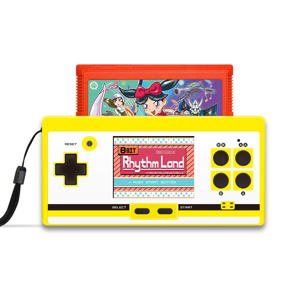 Amazon | (FC用互換機)8ビットポケットプラス(専用ACアダプタ付属