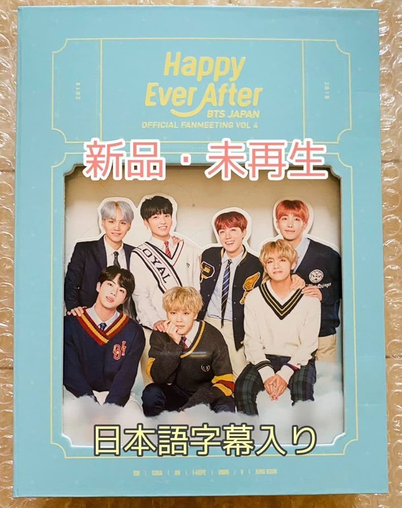 BTS 4th muster ハピエバ DVD テヒョン ジョングク Amazon.com: BTS