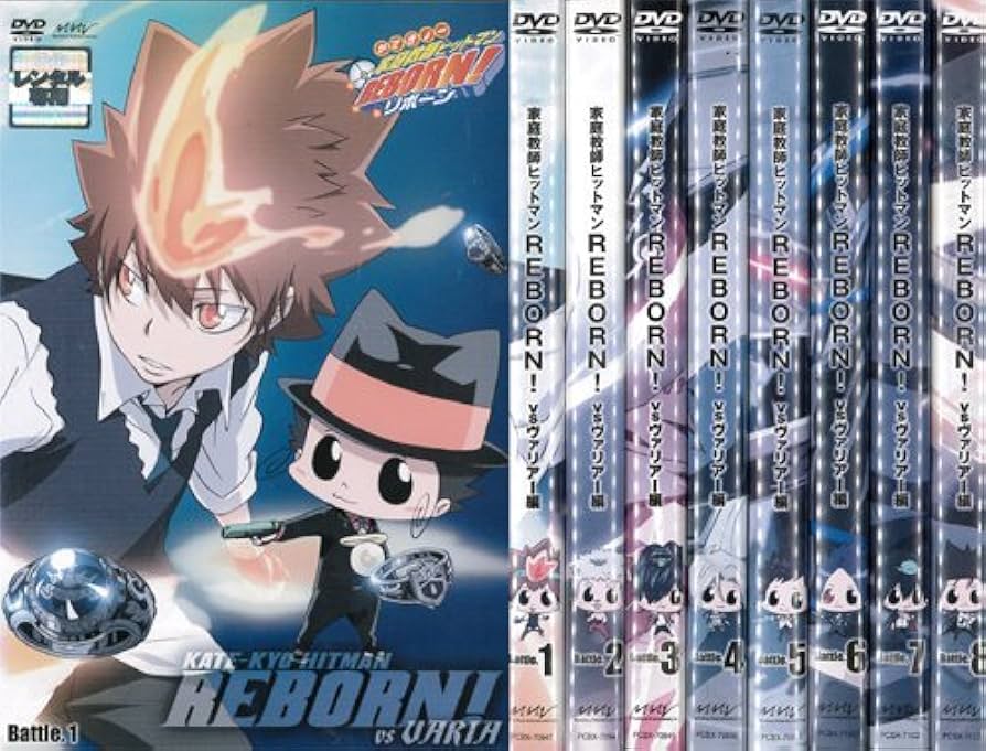 Amazon.co.jp: 家庭教師ヒットマンREBORN! vsヴァリアー編：8巻セット