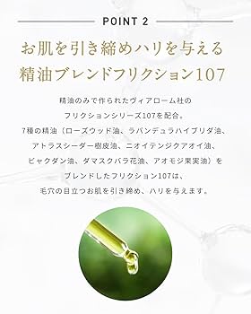 Amazon | 【ブランド公式】 レカルカ Lekarka 公式 03 EX CREAM EX