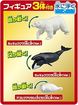 Amazon.co.jp: Takara Tomy Ania Ania Encyclopedia First Aquatic