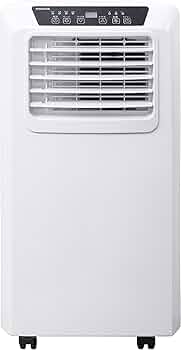 Amazon.co.jp: 【工事不要】 [山善] スポットクーラー ポータブ