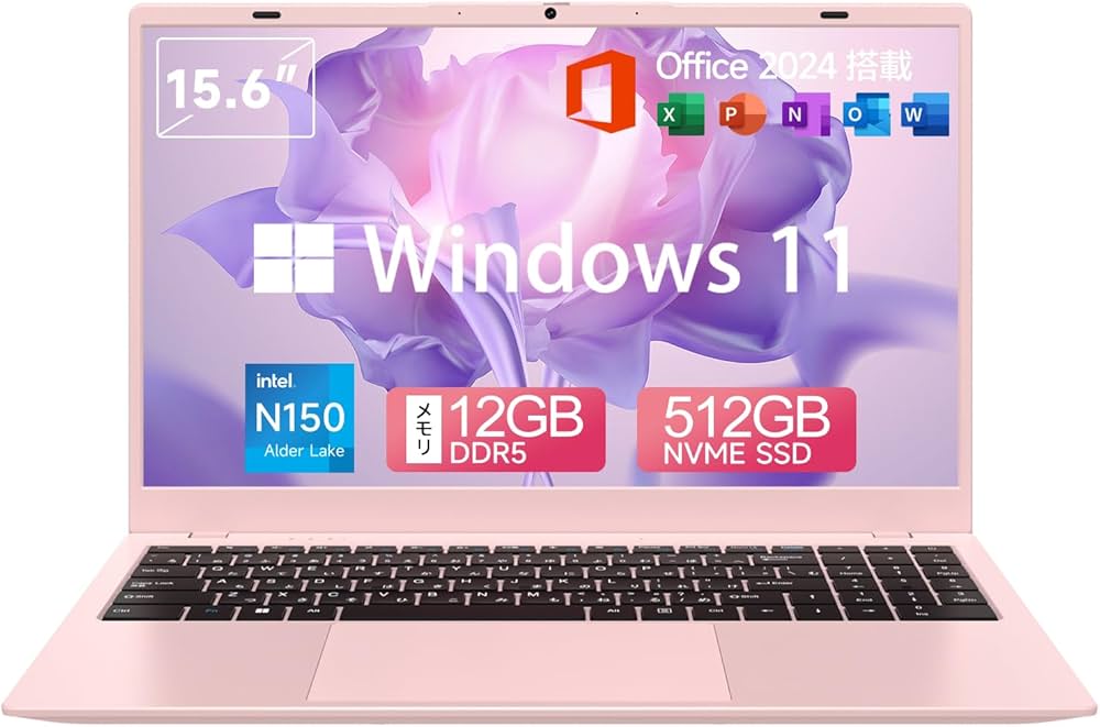 Amazon.co.jp: ノートパソコン Office 2024 搭載 N150 15.6インチ薄型