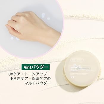 Amazon | VTCOSMETICS(ブイティコスメテックス) シカ CICA ノーセバム