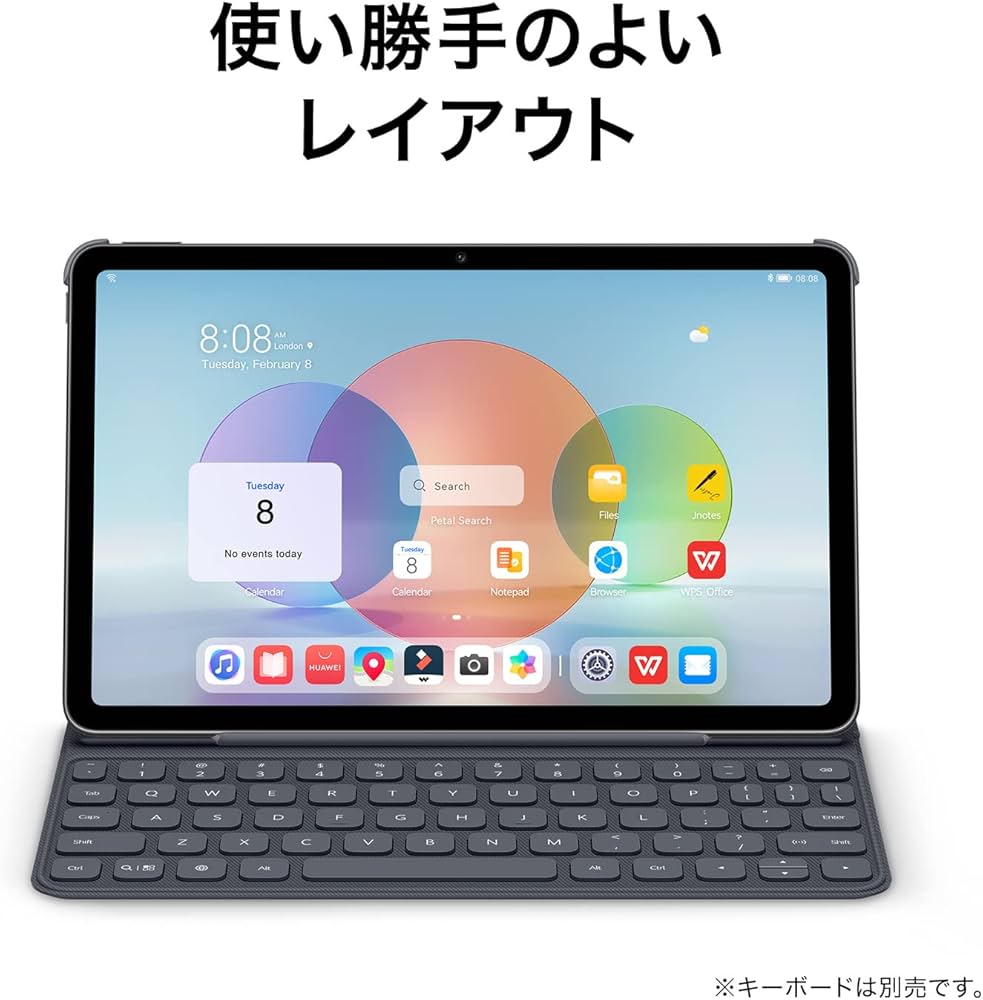 Amazon.co.jp: HUAWEI MatePad 2022 タブレット 10.4インチ 2Kファー