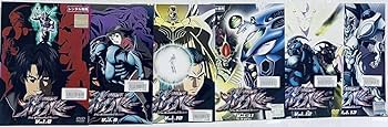 Amazon.co.jp: 強殖装甲ガイバー 全13巻 レンタル版DVD 全巻セット