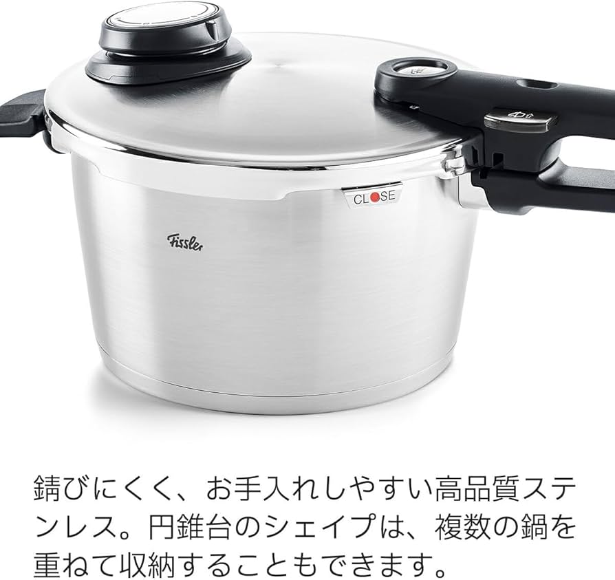 フィスラー 圧力鍋 6リットル Amazon｜フィスラー (Fissler) 圧力鍋
