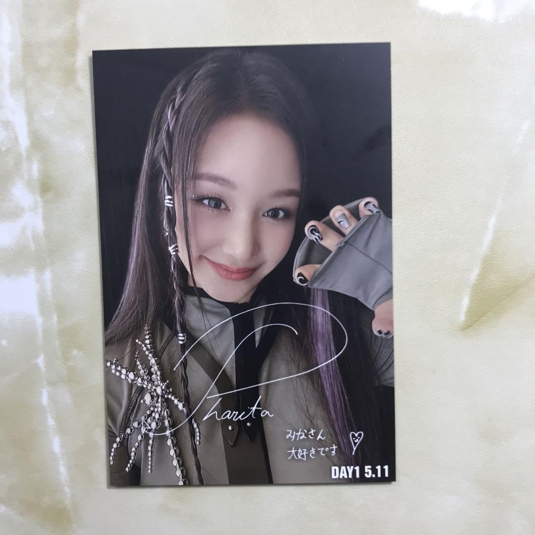 BABYMONSTER 5/11/12 FM B賞 ポストカード アヒョン 2枚 Amazon.co.jp