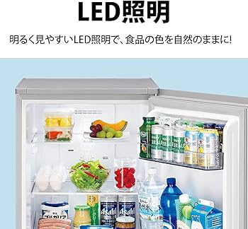 Amazon.co.jp: シャープ SHARP 冷蔵庫(幅49.5cm) 152L つけかえどっち