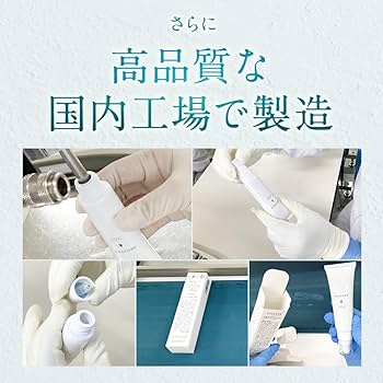 Amazon | デオシーク デオドラントクリーム ワキガ 消臭 制汗剤 男性用