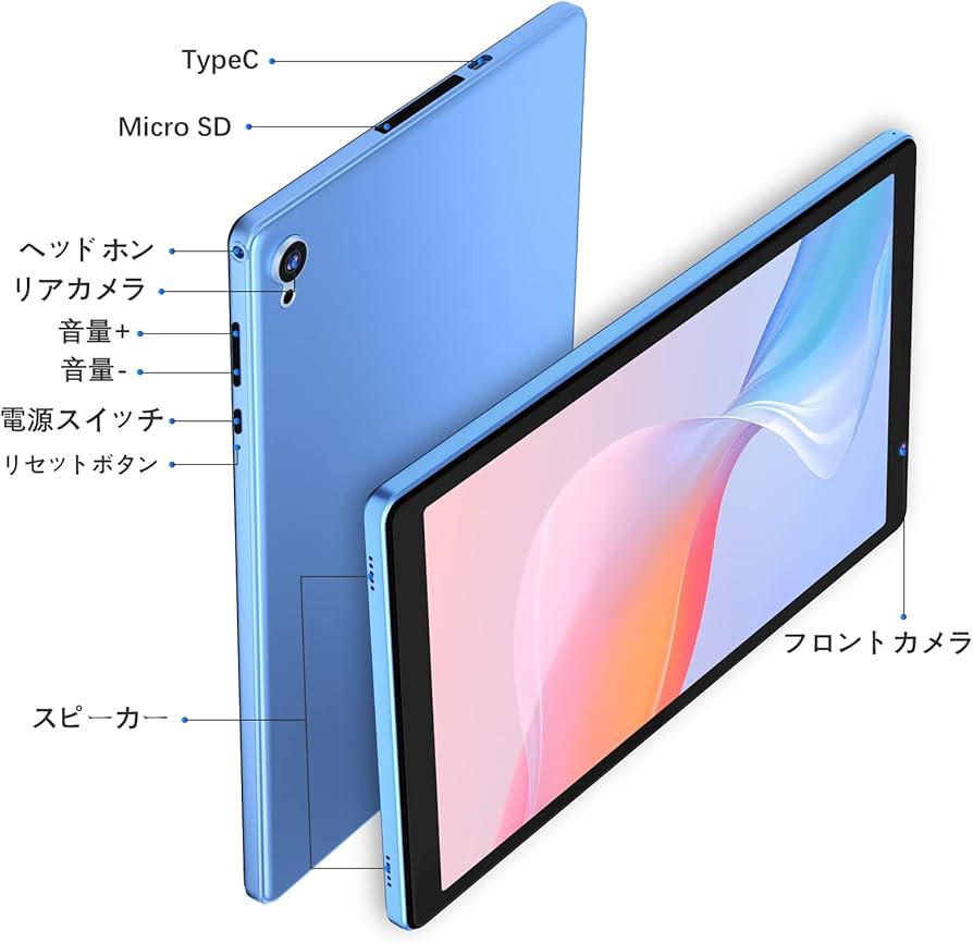 Amazon.co.jp: タブレット Android 12、Wetap タブレット 10インチ