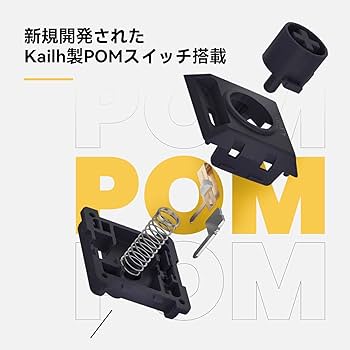 Amazon.co.jp: Kailh Key Switch for Lofree FLOW Low Profile